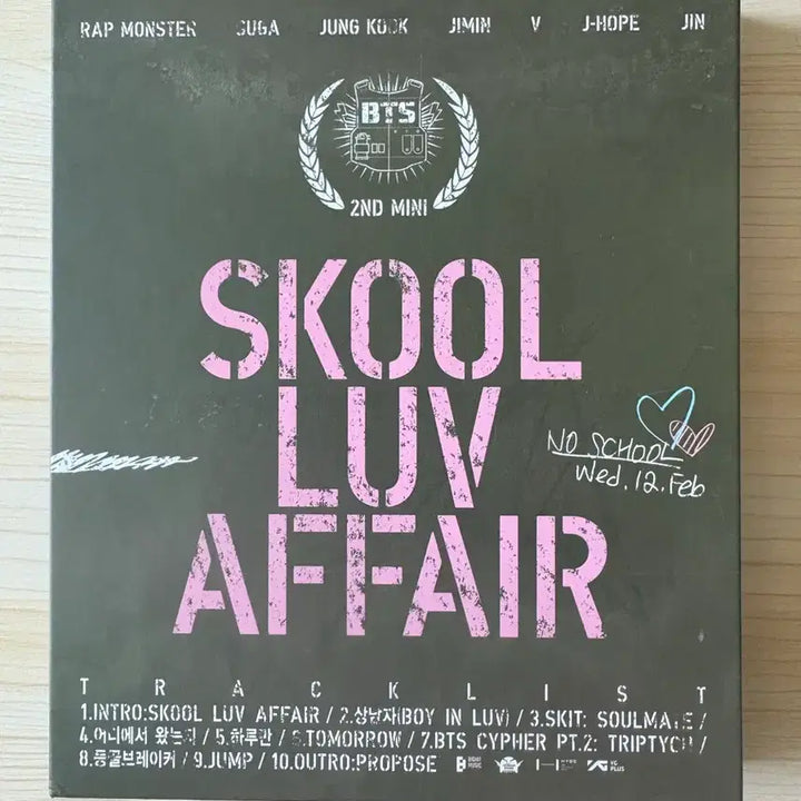 방탄소년단 Skool Luv Affair 앨범