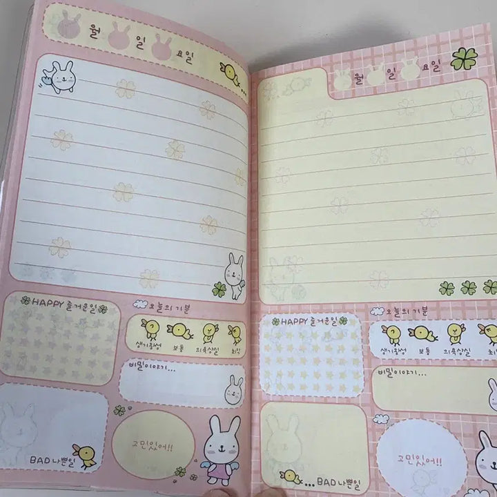 [BUNJANG] Vintage Diary A6 A5 / 빈티지 다이어리 양도해요 / 다꾸 다이어리 a6 a5