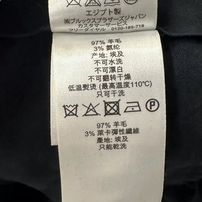 [BUNJANG] Brooks Brothers 346 Slacks / 브룩스브라더스 BROOKS BROTHERS 346 슬랙스