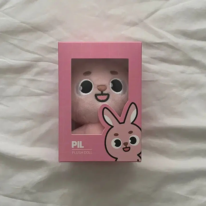 [BUNJANG] Day6 Wonpil 22 Denimals Doll / 데이식스 데니멀즈 22 필끼 미개봉