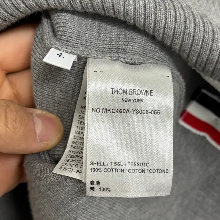 [BUNJANG] Thom Browne Milano Stitch Cardigan / [4]톰브라운 사선완장 밀라노스티치 가디건