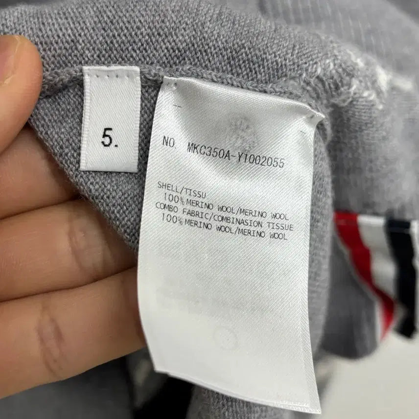 [BUNJANG] Thom Browne Cardigan / [5]톰브라운 배언 앤 살몬 울 가디건