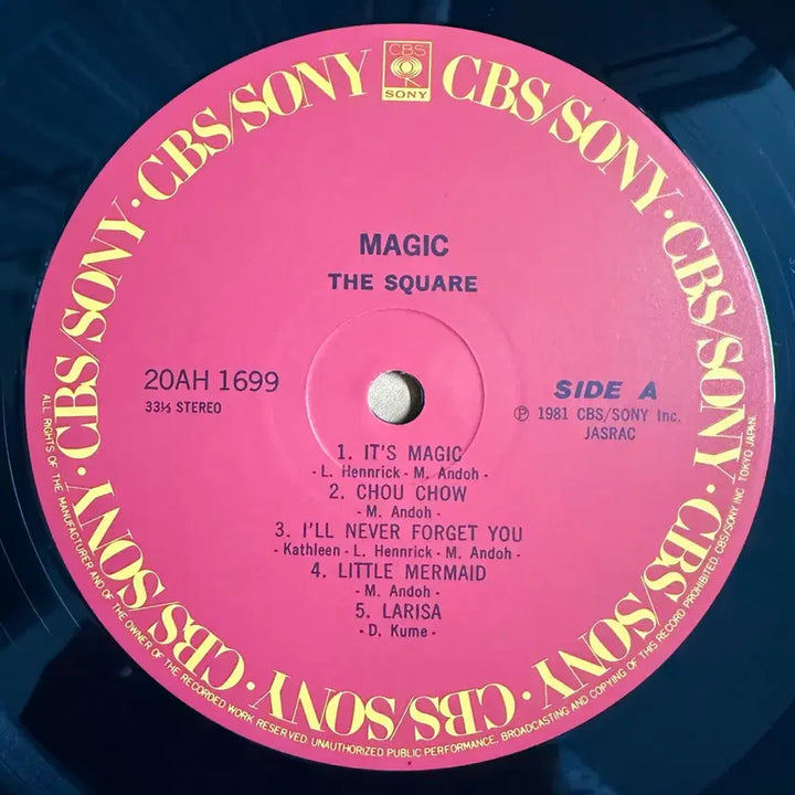 [BUNJANG] The Square Magic Vinyl Record / [LP] 재즈 퓨전 The Square Magic