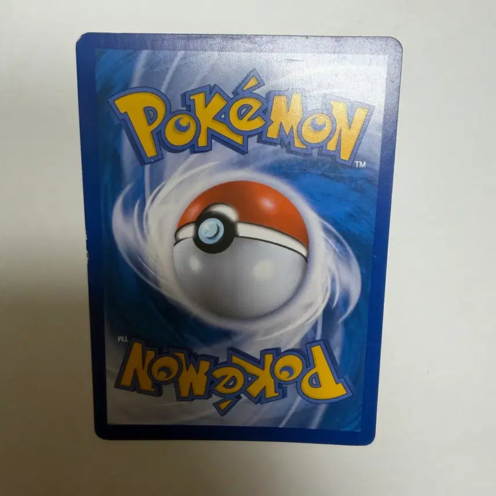 [BUNJANG] Togedemaru Promo Pokemon Card / 토게데마루 프로모 포켓몬카드