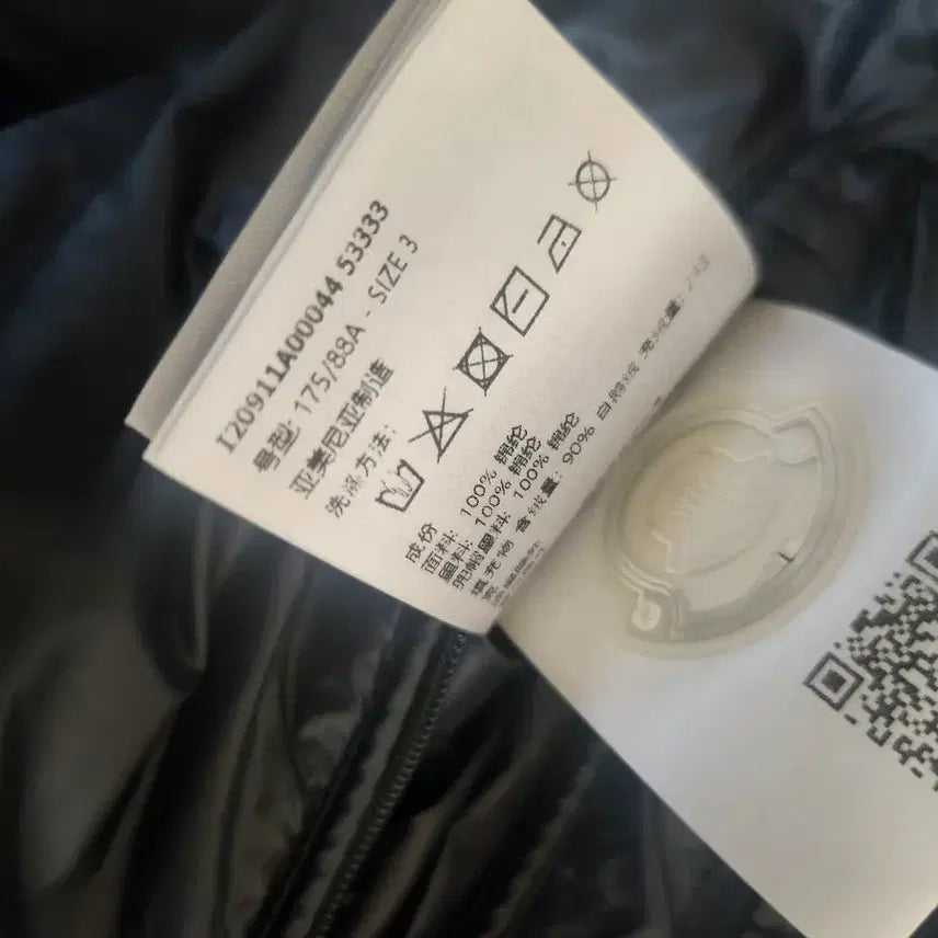 [BUNJANG] Moncler Maya 70 Bezer 3 Size Padded Jacket / 몽클레어 마야70 베제르 3사이즈 패딩 자켓