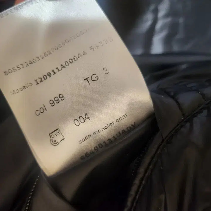 [BUNJANG] Moncler Maya 70 Bezer 3 Size Padded Jacket / 몽클레어 마야70 베제르 3사이즈 패딩 자켓