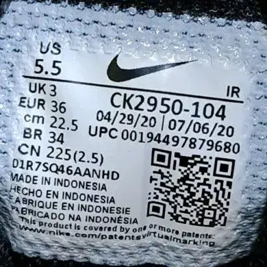 [BUNJANG] Nike Air Zoom Division Oatmeal 225mm / 나이키 에어 줌 디비전 오트밀 225mm