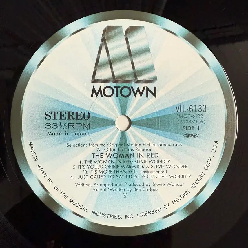 [BUNJANG] Stevie Wonder The Woman In Red LP / [LP] 소울 펑크 Stevie Wonder The Woman In