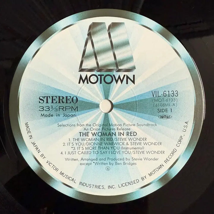 [BUNJANG] Stevie Wonder The Woman In Red LP / [LP] 소울 펑크 Stevie Wonder The Woman In