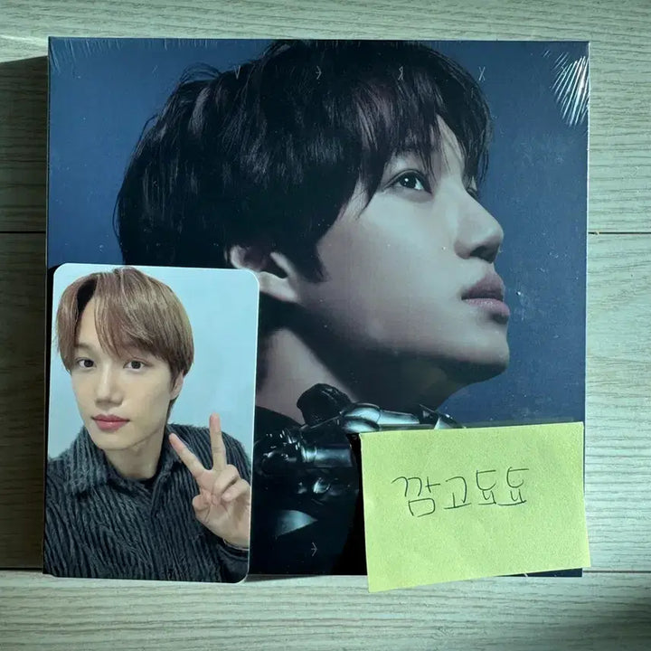 [BUNJANG] EXO Kai Yes24 Reverse Tribute Gift Album Set (Sealed) / 미개봉 엑소 리버스 앨범 예스24 카이 세트