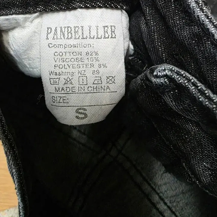 [BUNJANG] High-waist Black Jeans S (New) / 여성 하이웨스트 흑청 바지 S 새상품