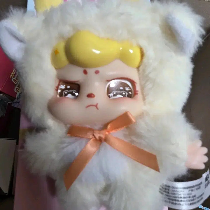 [BUNJANG] Gugudan Miso Doll Keyring / 구구미보송 인형 키링 팝니다