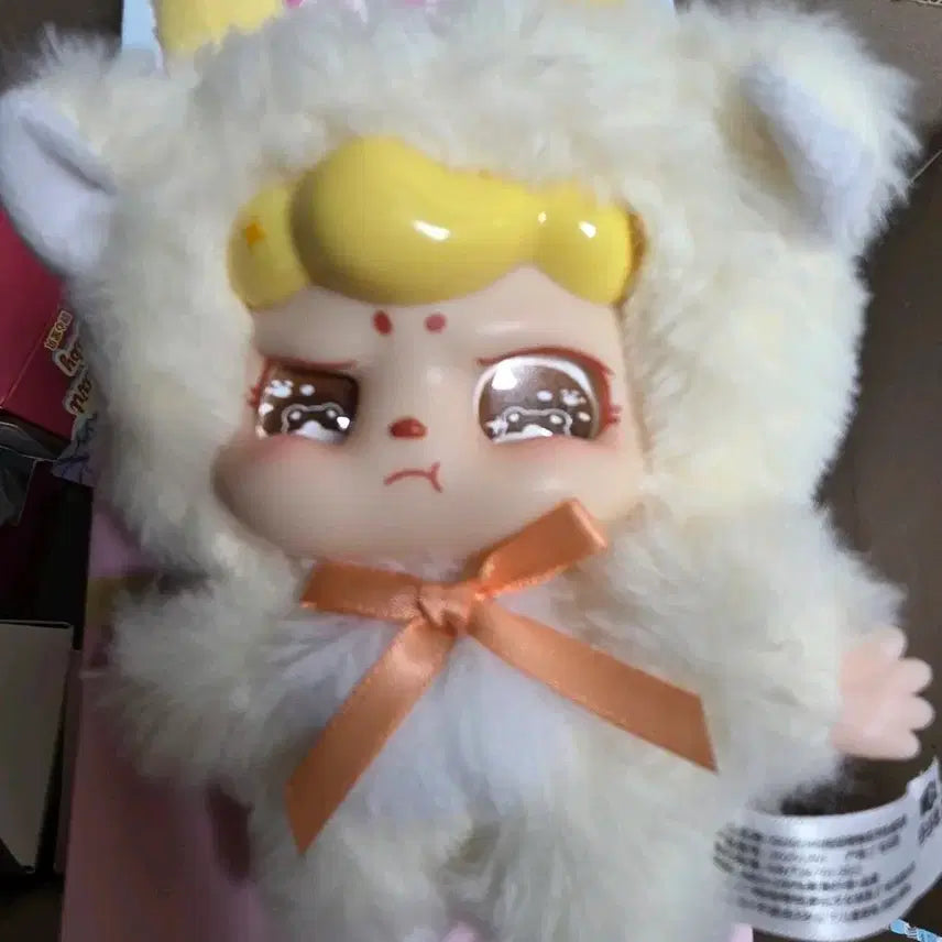 [BUNJANG] Gugudan Miso Doll Keyring / 구구미보송 인형 키링 팝니다