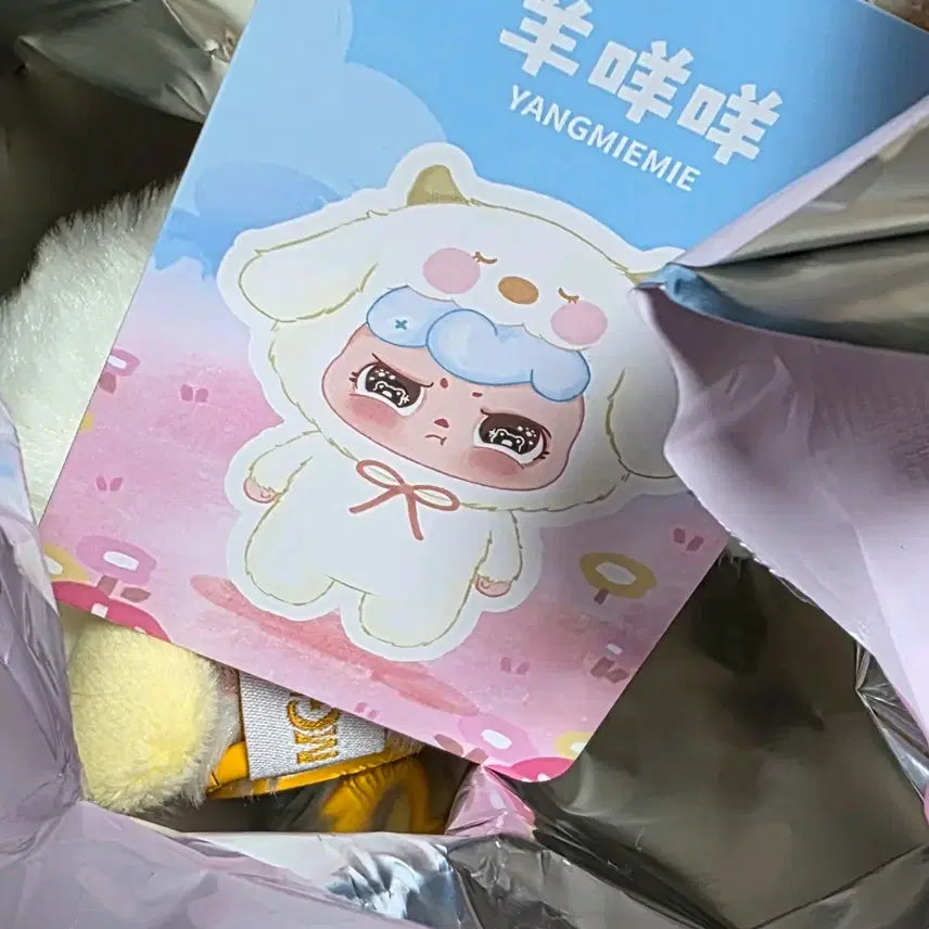 [BUNJANG] Gugudan Miso Doll Keyring / 구구미보송 인형 키링 팝니다