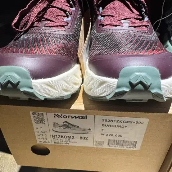 [BUNJANG] Korag 2.0 Trail Running Shoes / 노말 Korag 2.0 트레일 254mm