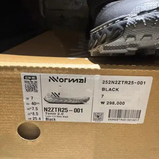 [BUNJANG] NNormal Tomir 2.0 Black Running Shoes / NNormal Tomir 2.0 블랙 254mm 새상품