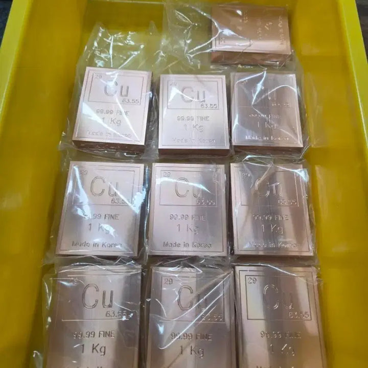 [BUNJANG] Korean 99.9% Pure Copper Ingot 1kg / (국내생산)99.9% 순도 1kg 구리 주괴 (Made in Korea)