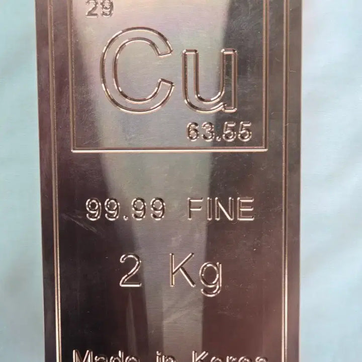 [BUNJANG] Korean 99.9% Pure Copper Ingot 1kg / (국내생산)99.9% 순도 1kg 구리 주괴 (Made in Korea)