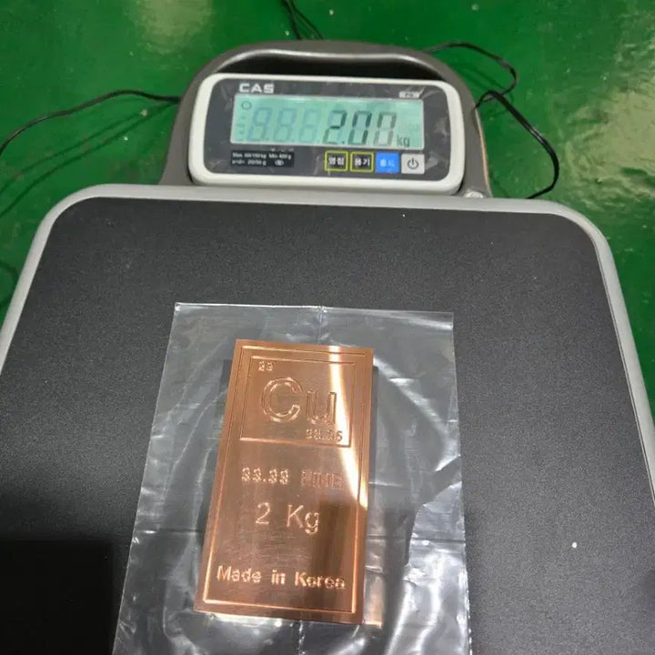 [BUNJANG] Korean 99.9% Pure Copper Ingot 1kg / (국내생산)99.9% 순도 1kg 구리 주괴 (Made in Korea)