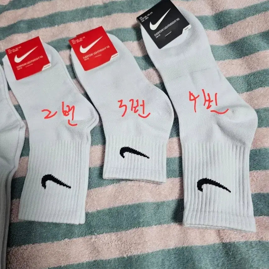 [BUNJANG] Nike Socks (10 Pairs) / 나이키 남,여 양말 10켤레