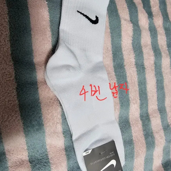 [BUNJANG] Nike Socks (10 Pairs) / 나이키 남,여 양말 10켤레
