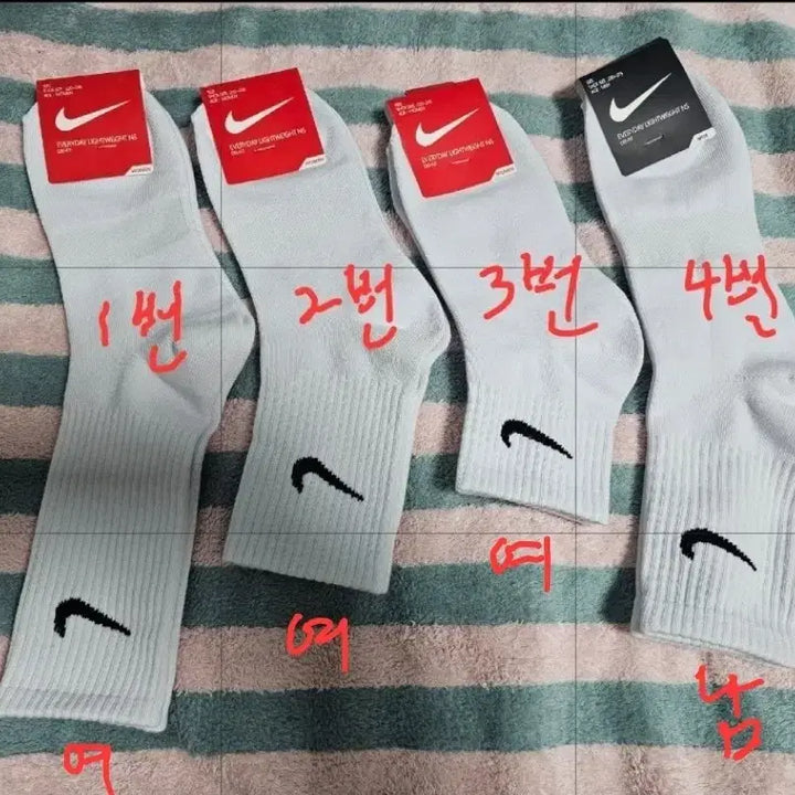 [BUNJANG] Nike Socks (10 Pairs) / 나이키 남,여 양말 10켤레