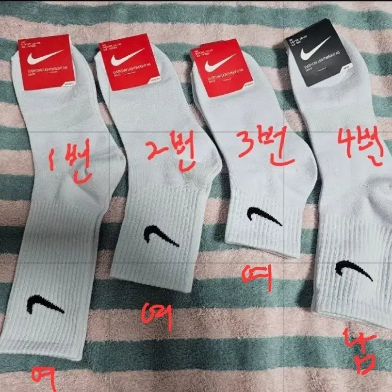 [BUNJANG] Nike Socks (10 Pairs) / 나이키 남,여 양말 10켤레