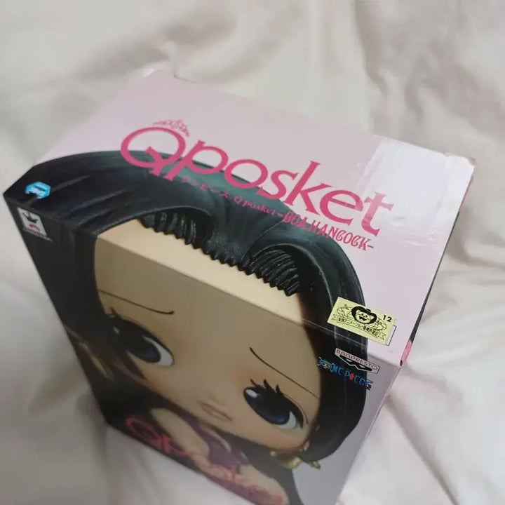 [BUNJANG] One Piece Boa Hancock Qposket Figure / [원피스] Qposket 보아 핸콕 피규어