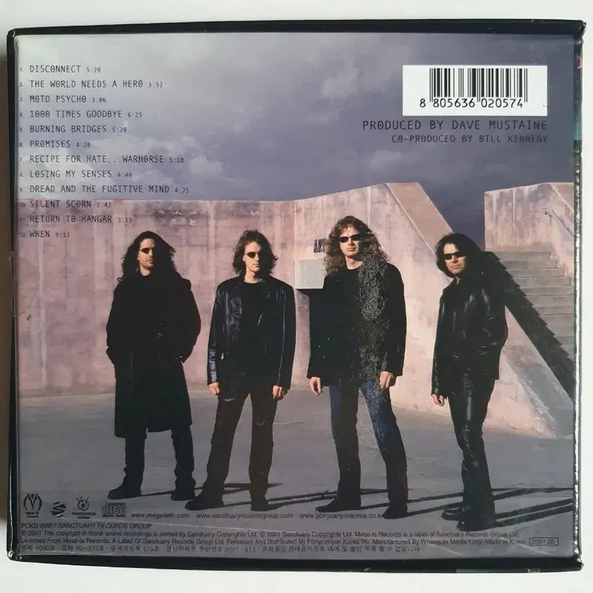 [BUNJANG] Megadeth The World Needs a Hero CD Box Set / MEGADETH-THE WORLD NEEDS A HERO CD(박스셋)