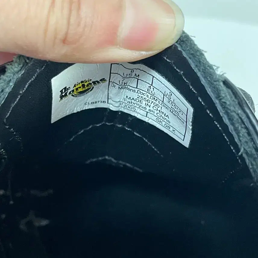 [BUNJANG] Dr. Martens 1461 Jadon Derby Shoes / 닥터마틴 1461 제이든 더비 슈즈 260