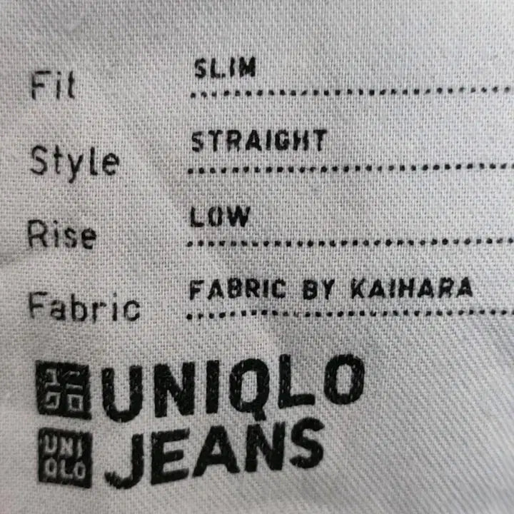 [BUNJANG] Uniqlo 33 Stretch Denim Jeans / [33] 유니클로 남성 스판 청바지 데님 팬츠 [추동용]