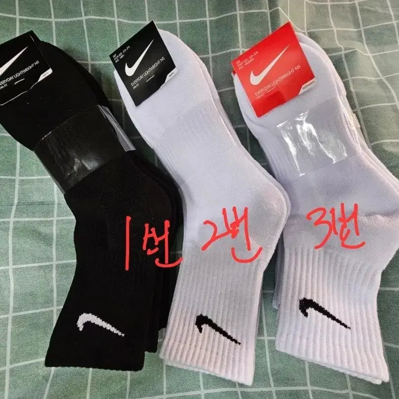 [SOLD OUT] 나이키 아디다스 바닥 이중파일 남,여 양말 10켤레