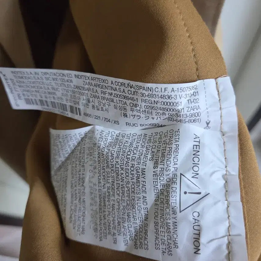 [BUNJANG] Zara Suede Long Trench Coat Beige / 자라 스웨이드 롱 트렌치 코트 베이지