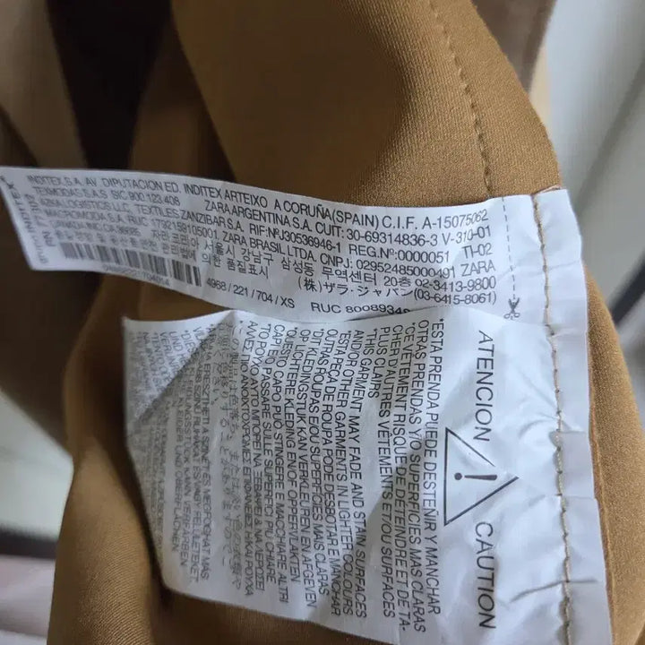 [BUNJANG] Zara Suede Long Trench Coat Beige / 자라 스웨이드 롱 트렌치 코트 베이지