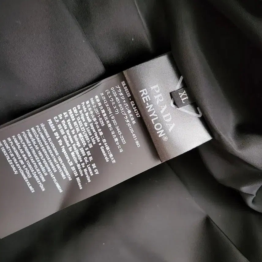 [BUNJANG] Prada Re-Nylon Quilted Men's Long Padded Jacket (Sealed) / 정품 프라다 리나일론 퀄팅 남성 롱패딩 (새상품)