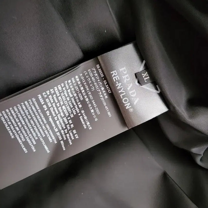 [BUNJANG] Prada Re-Nylon Quilted Men's Long Padded Jacket (Sealed) / 정품 프라다 리나일론 퀄팅 남성 롱패딩 (새상품)