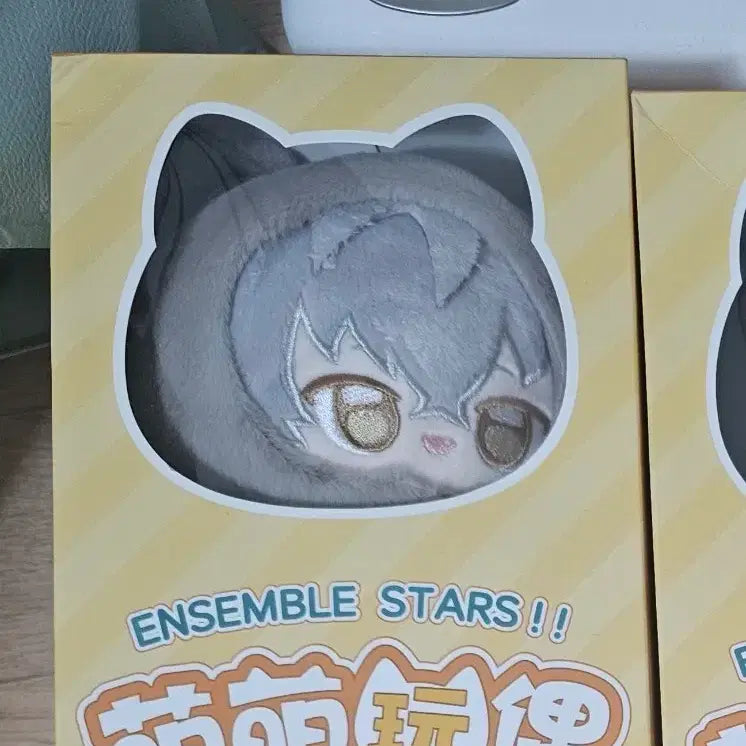 [BUNJANG] Ensemble Stars! Koga Nekkoneko Nui Plush / 앙스타 코가 큐티누이 냥누이 팝니다