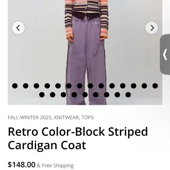 [BUNJANG] Square Circle Cardigan / 스퀘어써클 가디건