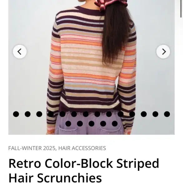 [BUNJANG] Square Circle Cardigan / 스퀘어써클 가디건