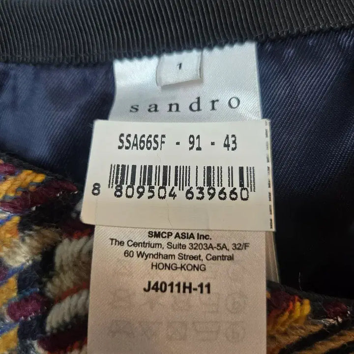 [BUNJANG] Sandro Tweed Skirt - Size 1 / 산드로 체크 트위드 스커트 1사이즈