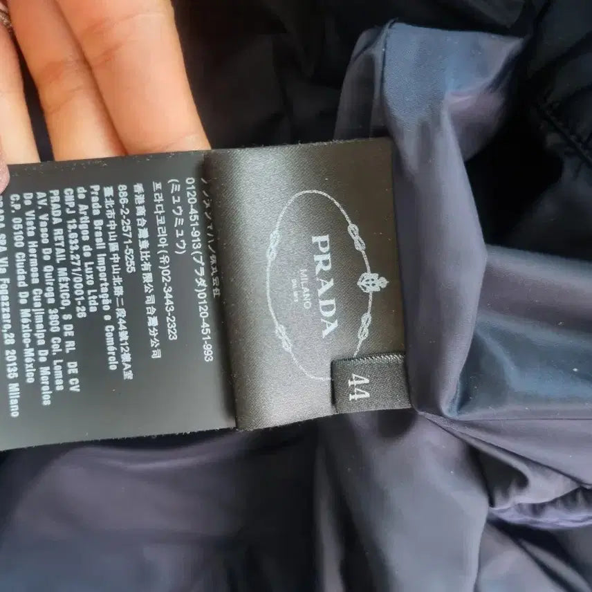 [BUNJANG] Prada Padded Jacket / 프라다 패딩