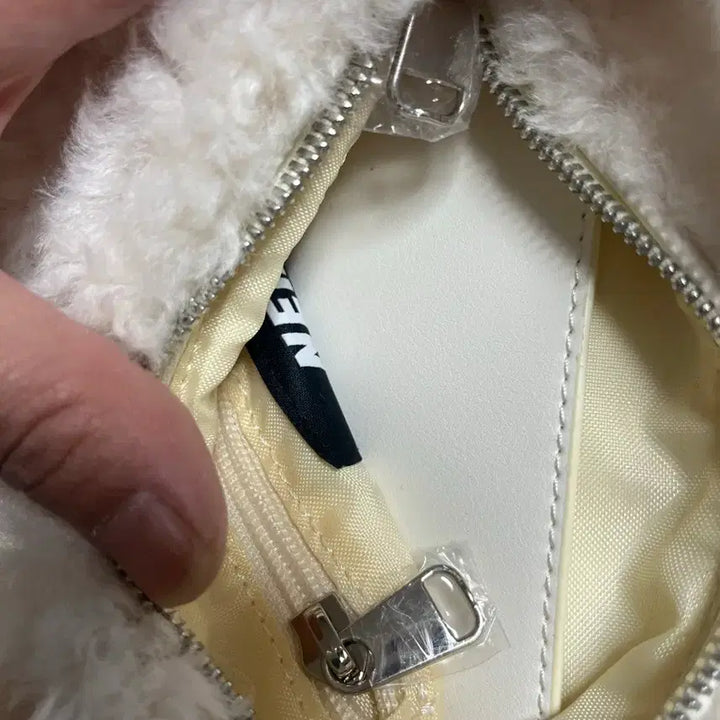 [BUNJANG] Nerdy Ivory Bag / 널디 가방 아이보리