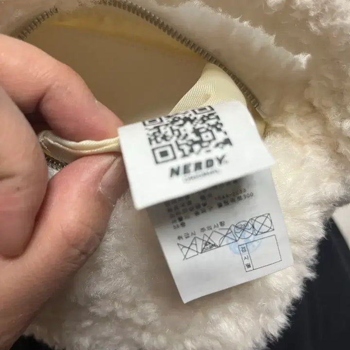 [BUNJANG] Nerdy Ivory Bag / 널디 가방 아이보리