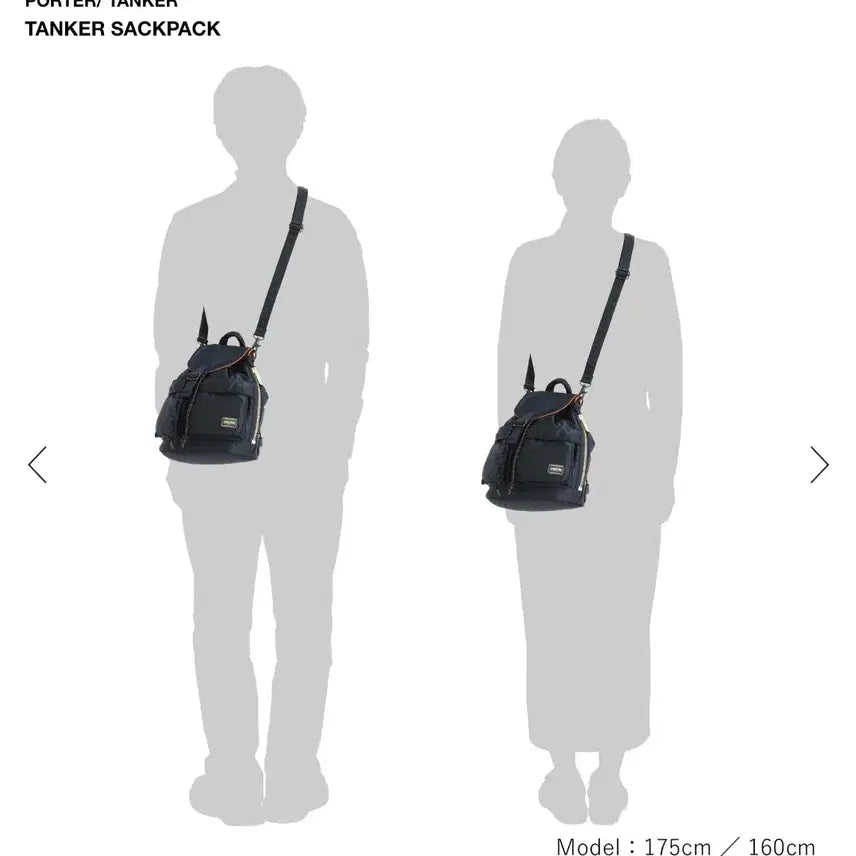 [BUNJANG] Porter Yoshida Tanker Navy Color Pack / 요시다 포터 탱커 색팩