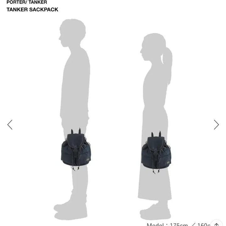 [BUNJANG] Porter Yoshida Tanker Navy Color Pack / 요시다 포터 탱커 색팩