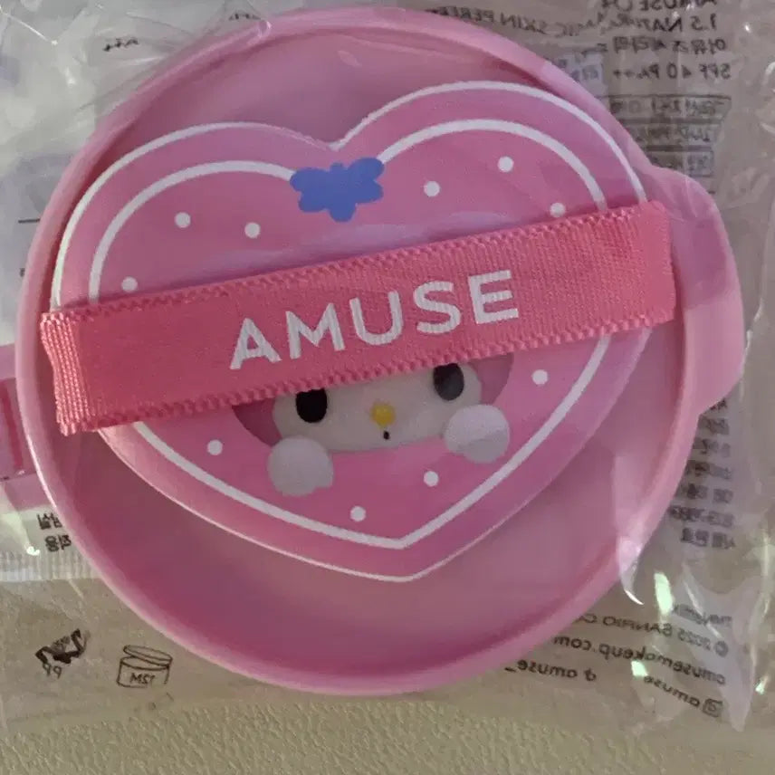 [BUNJANG] Amuse Ceramic Perfecter Cushion Refill / 어뮤즈 세라믹 퍼펙터 쿠션 리필