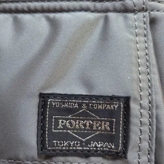 [BUNJANG] Porter Tanker Utility Pouch Silver Gray / [새상품] 포터 탱커 유틸리티 파우치 실버그레이 [별매 스트립포함]