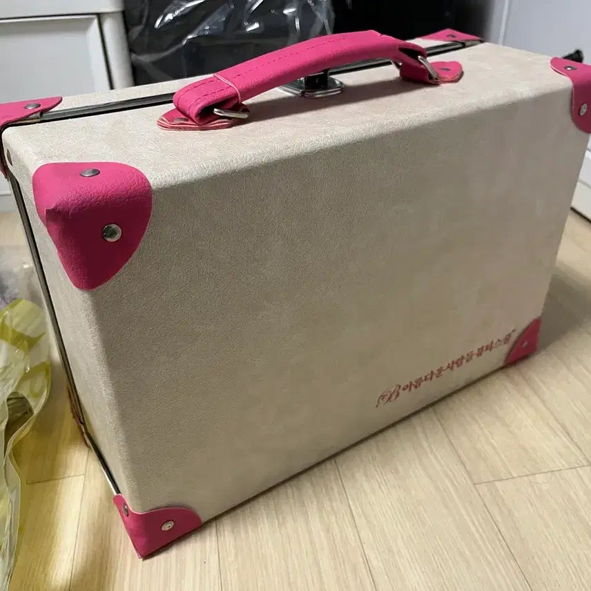 [BUNJANG] Beauty People Makeup Box / 뷰티피플 메이크업 박스