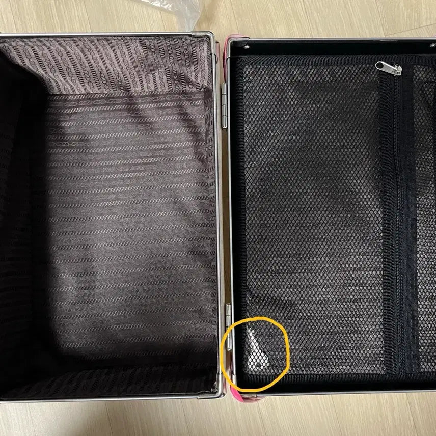 [BUNJANG] Beauty People Makeup Box / 뷰티피플 메이크업 박스