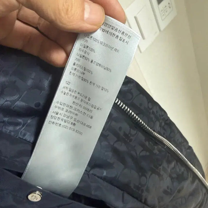 [BUNJANG] Dior Padded Jacket (Navy) Size 46 / 디올패딩 46사이즈 국내100 (네이비) 인보이스보유